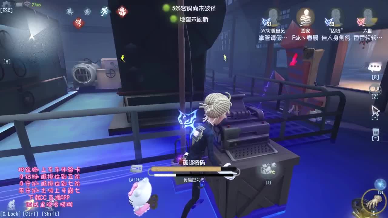 带联合！！！ 第1段