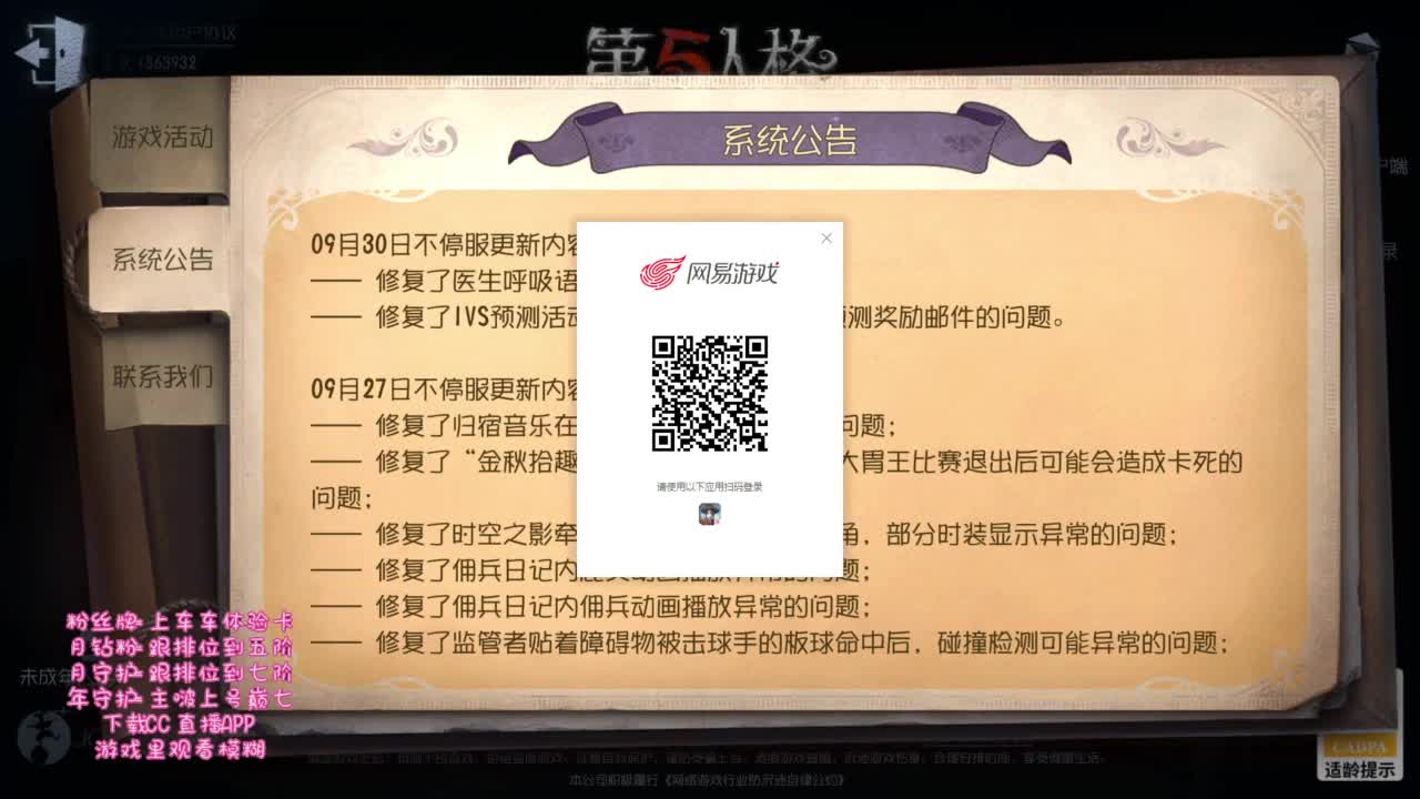 带联合！！！ 第3段