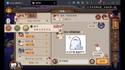 老登，给新登助力一下