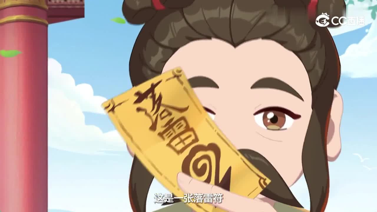 十月神秘小屋预告！有关方寸山！