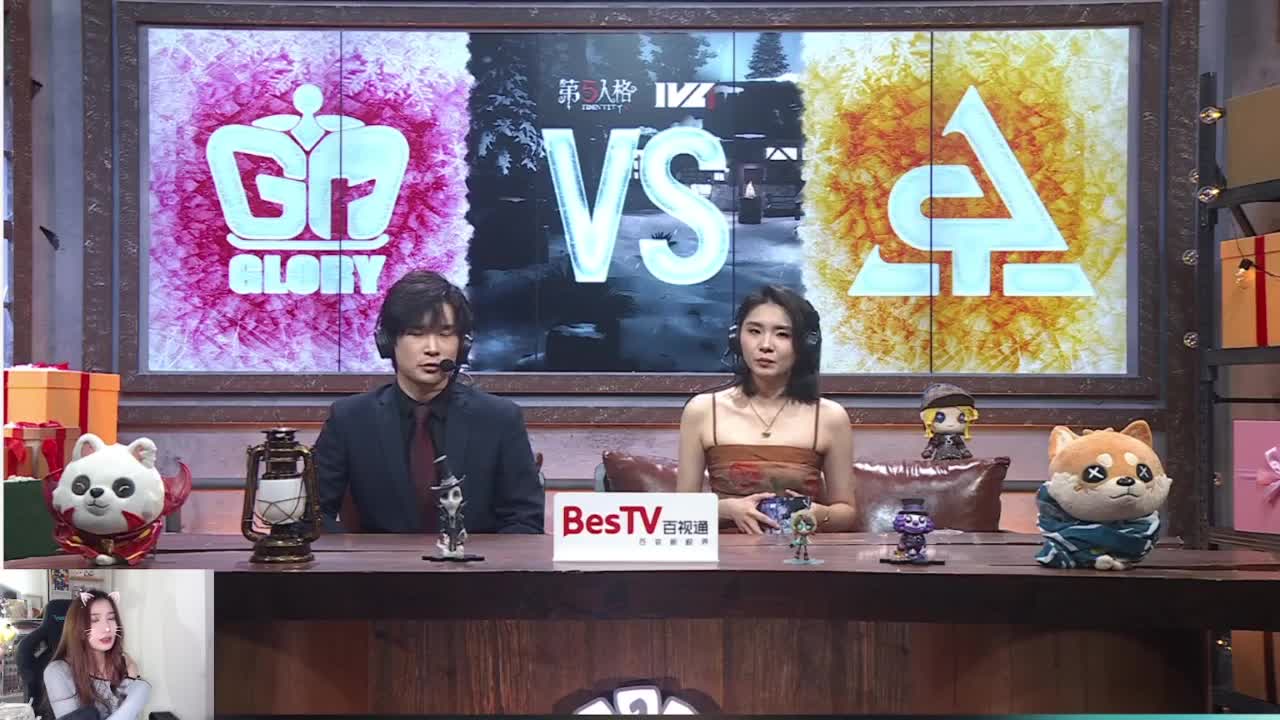 哟哟切克闹 第8段