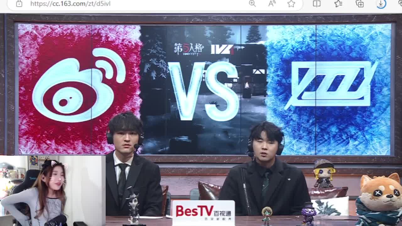 哟哟切克闹 第11段