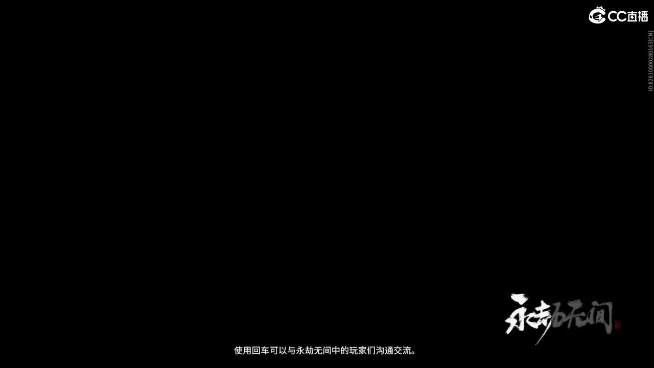 扶我起来 我还能播 第8段
