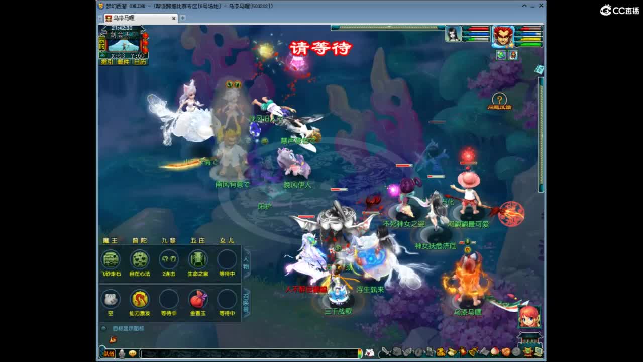 都好都行！ 第5段