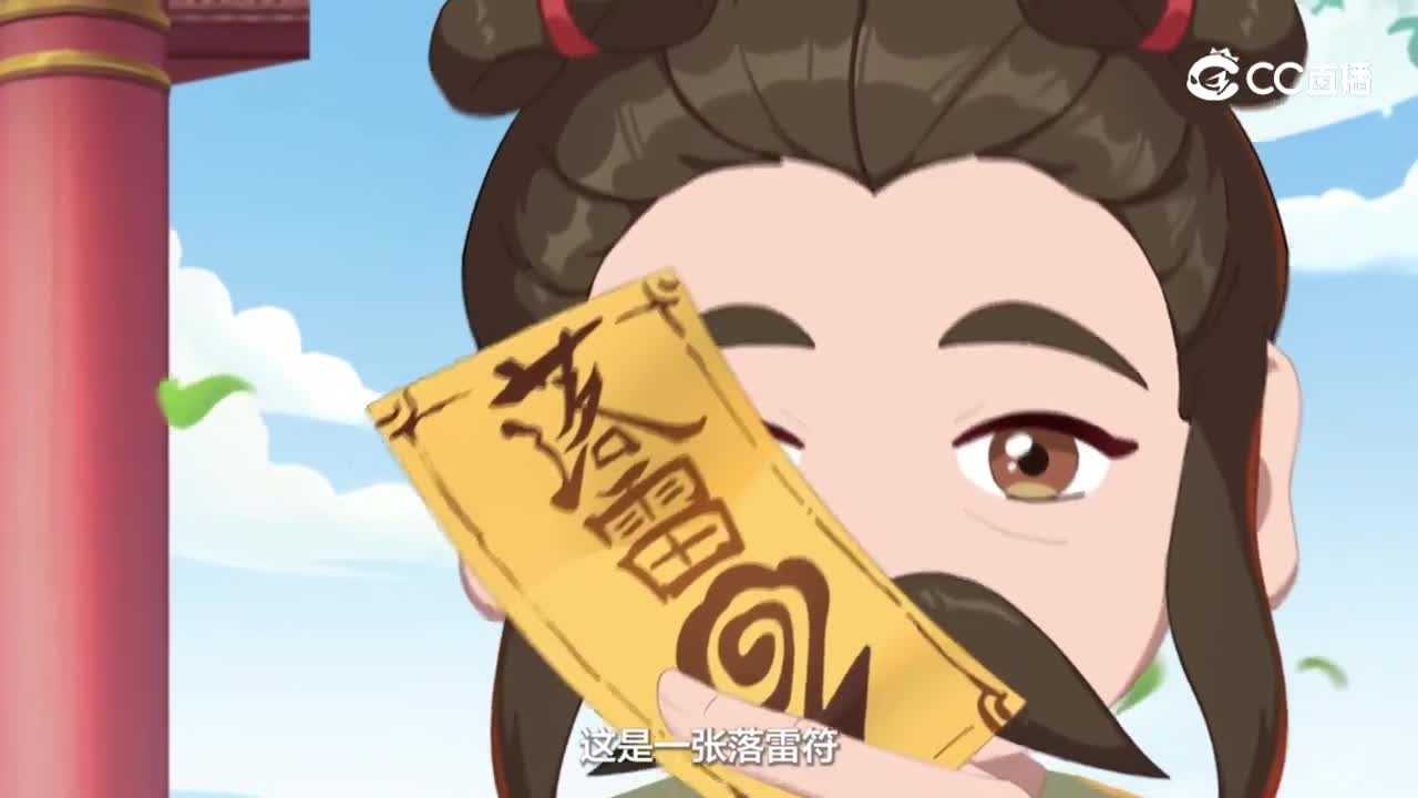 【梦幻短视频】十月神秘小屋预告！有关方寸山！#论坛菌#