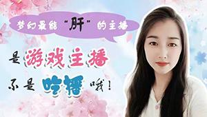 两组129小心得