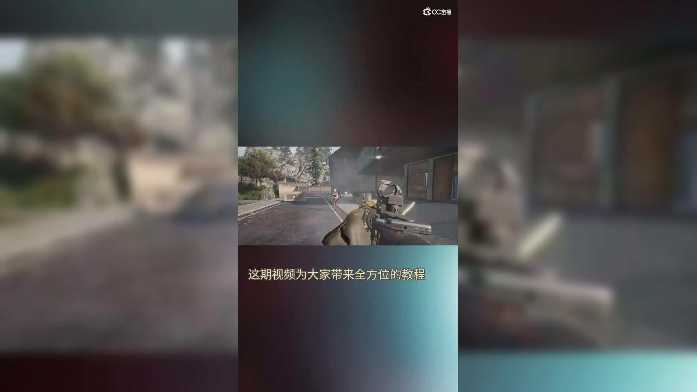 下载介绍