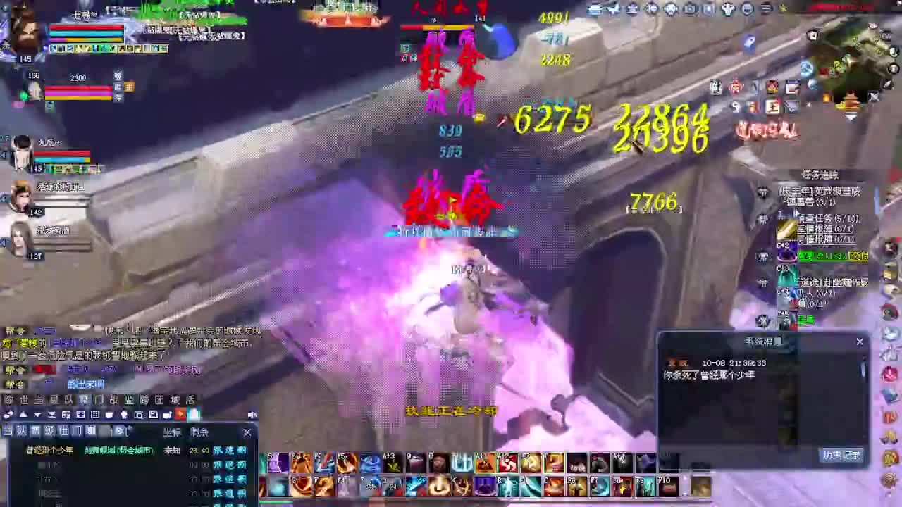 接各种资源！专业看号估价 第2段