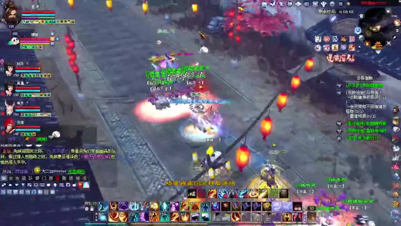 接各种资源！专业看号估价 第4段