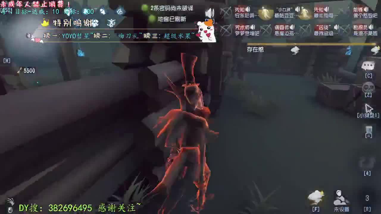 丨秋~丨感谢陪伴~感恩有你！ 第9段