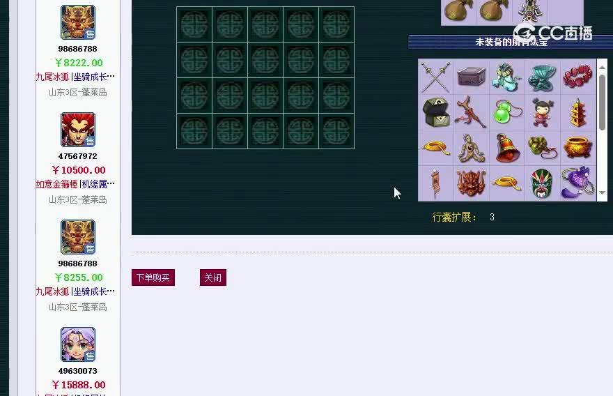 20241009_103444....12888