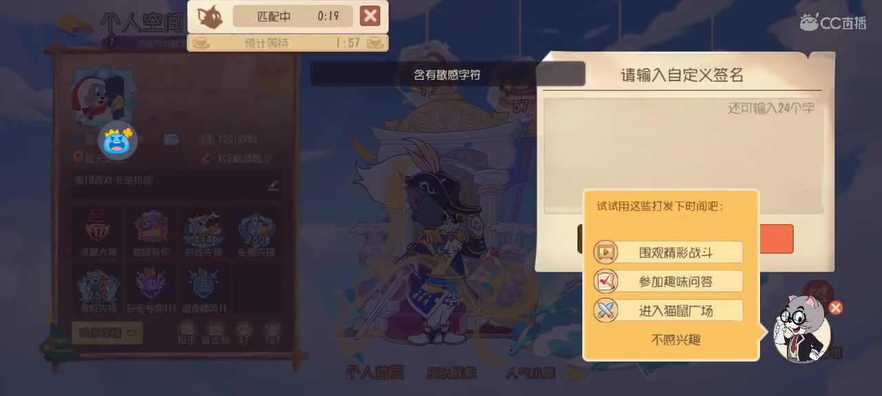 我的发这么多氪金大帝