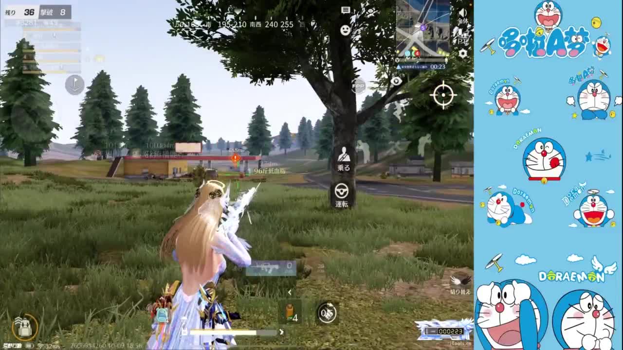 1 第7段