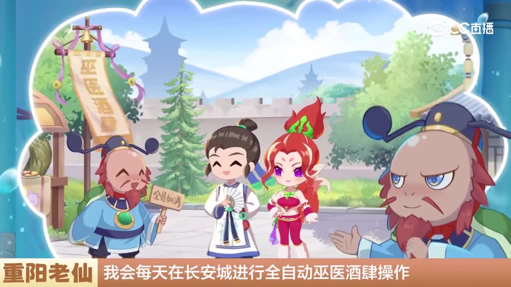 【梦幻短视频】十月门派调整详情，请速看10月月度视频！#论坛菌#