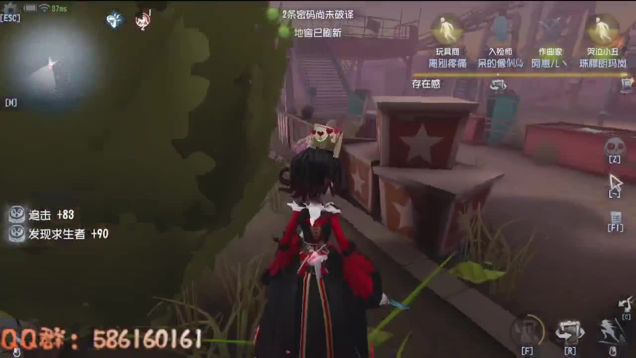 晚上好~~~ 第5段