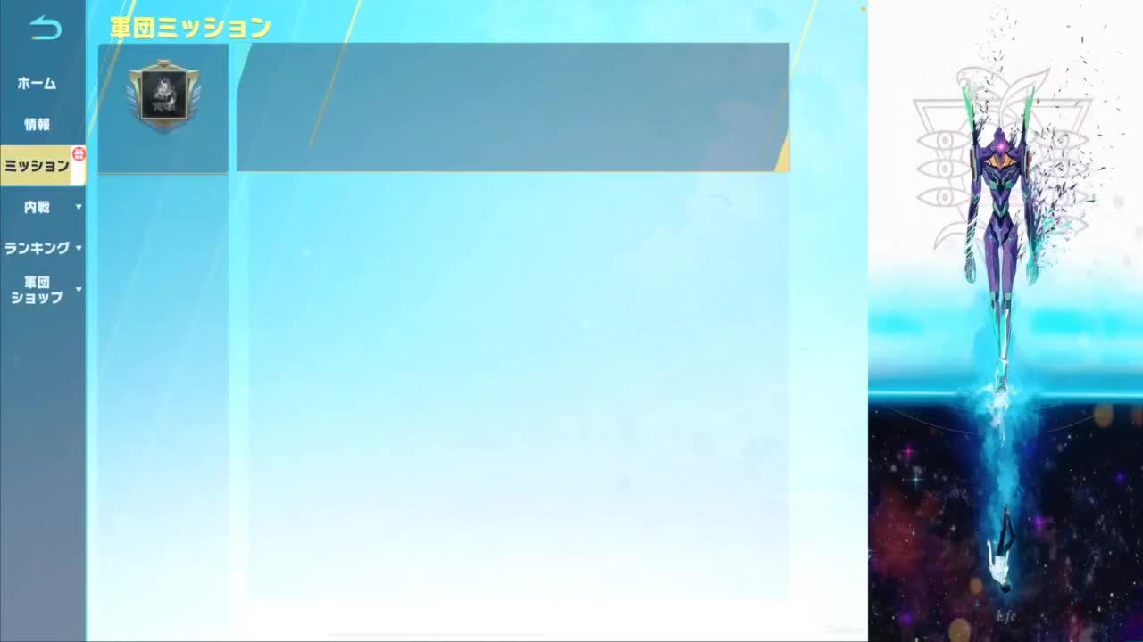 こんにちは 第1段