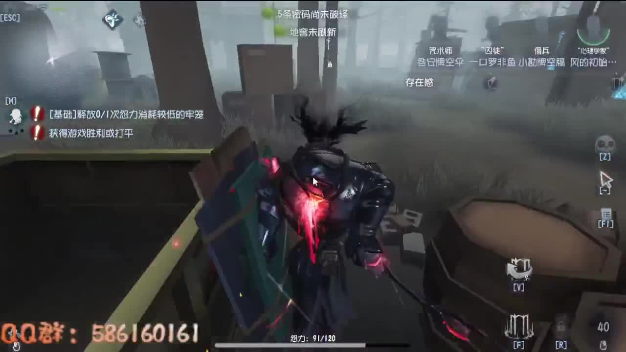 晚上好~~~ 第3段