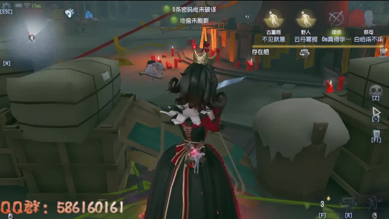 晚上好~~~ 第4段