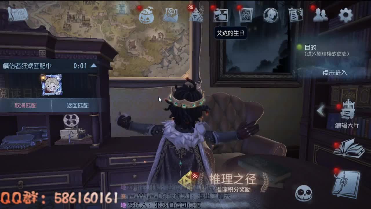 晚上好~~~ 第5段