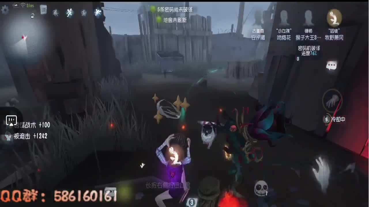 晚上好~~~ 第6段