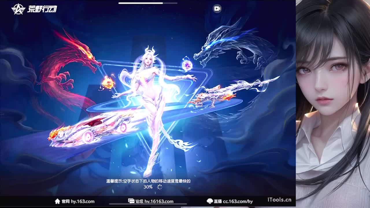 好久不见 第5段