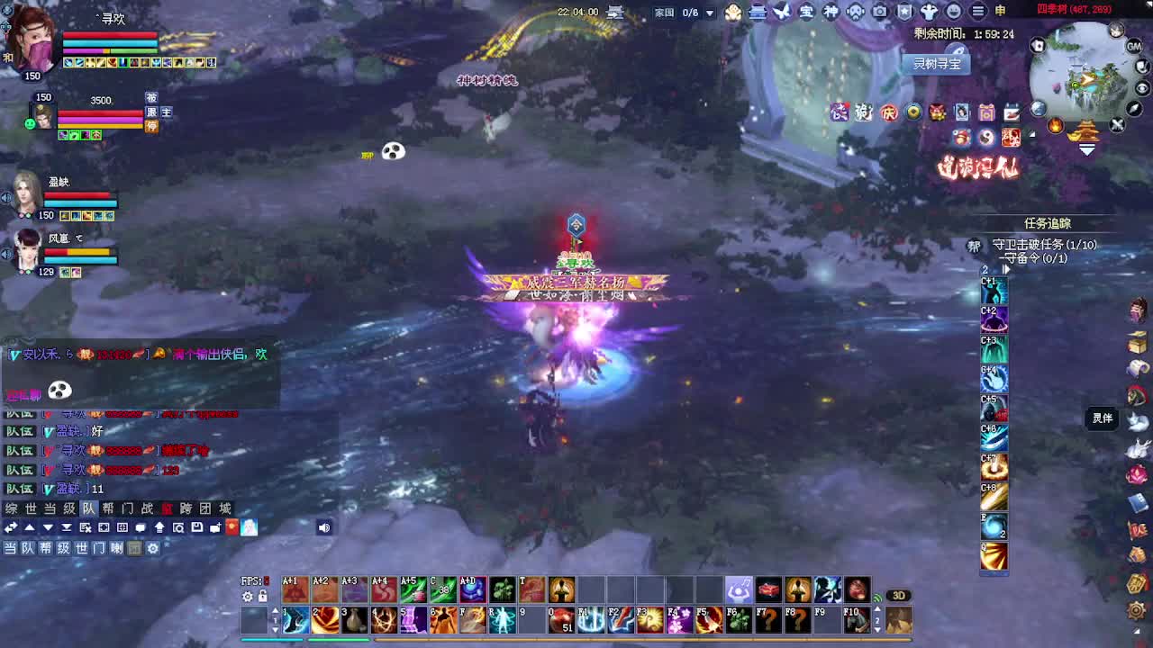 接各种资源！专业看号估价 第6段