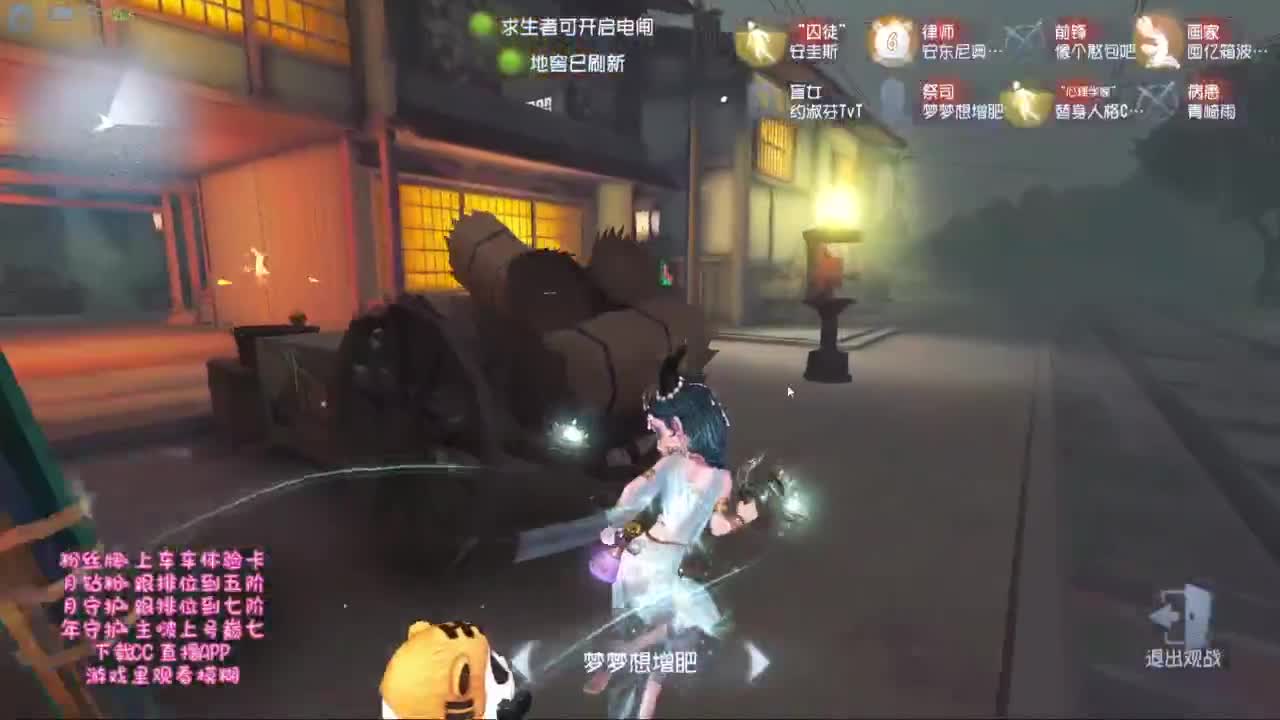 单排人来冲击巅峰SSS级难度！！！ 第8段