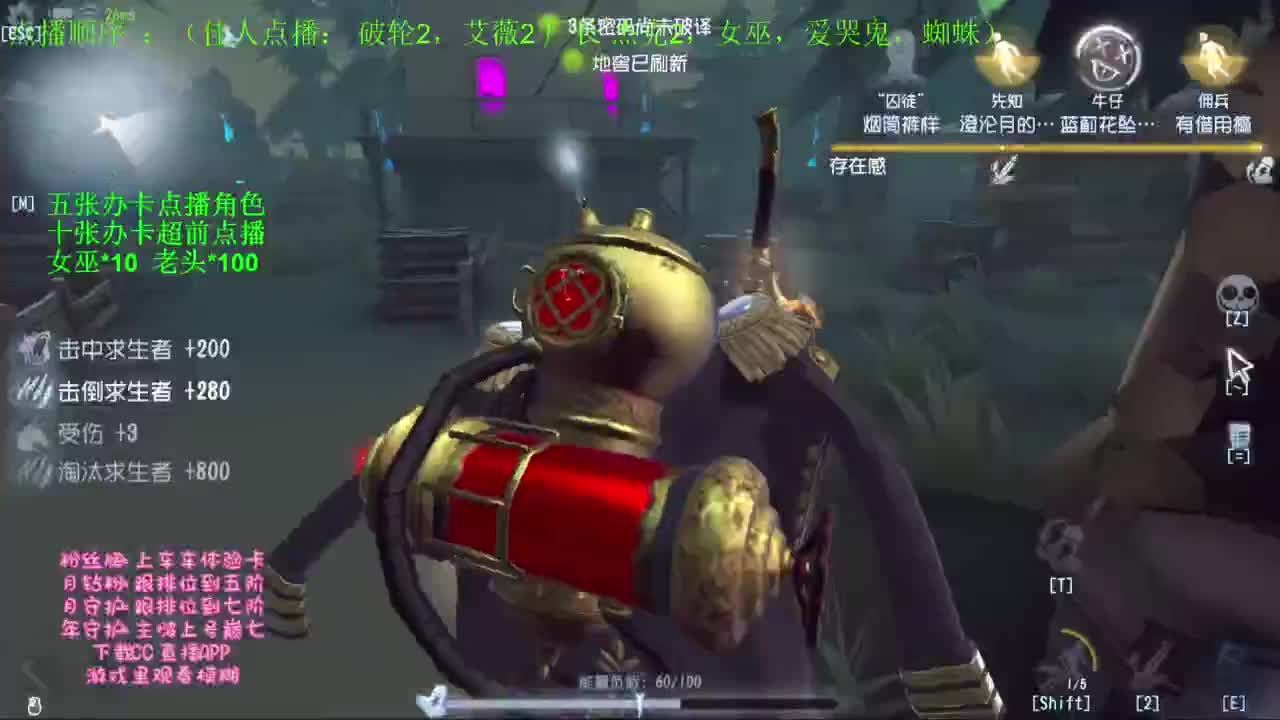 单排人来冲击巅峰SSS级难度！！！ 第12段