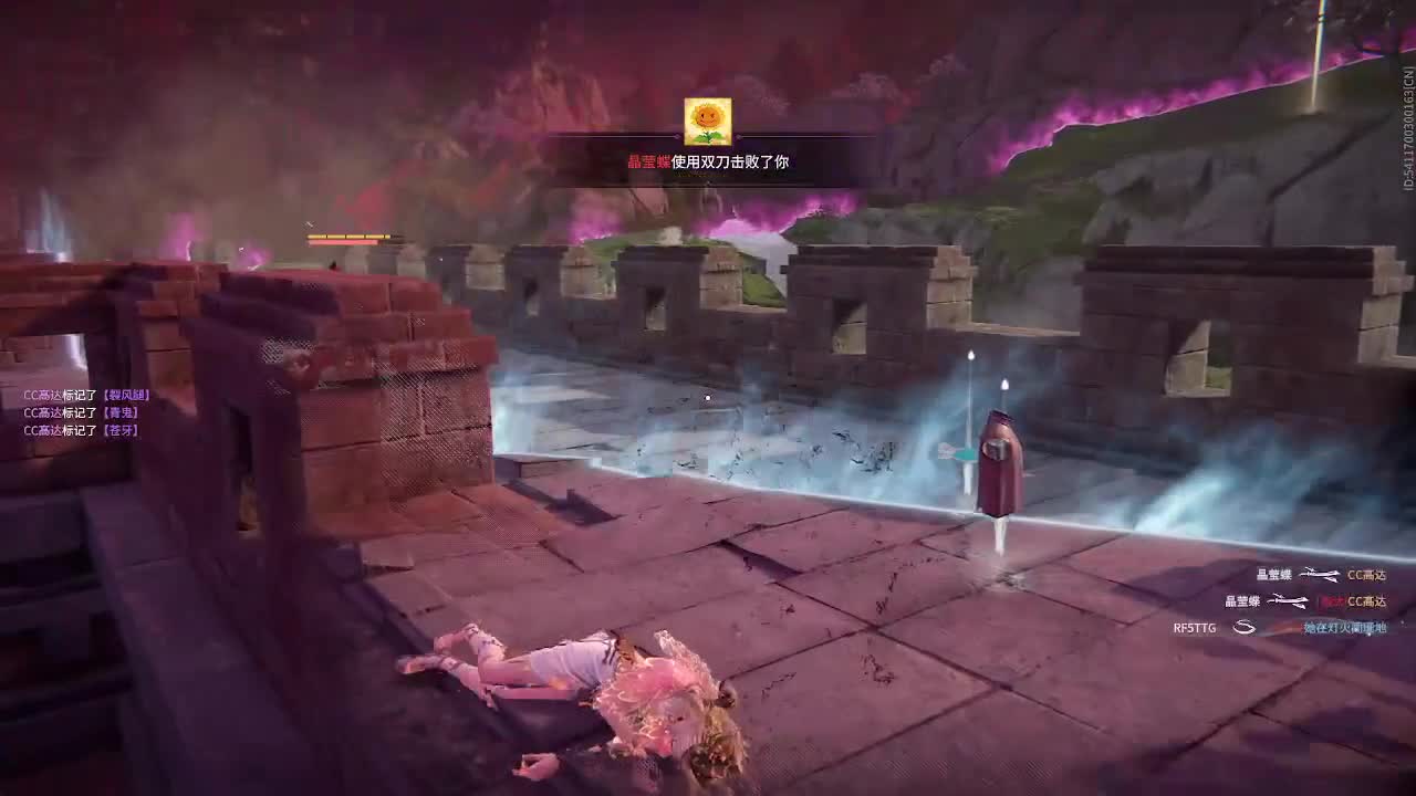 来打劫啦 第11段