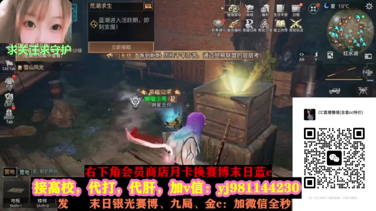 全套永久cc秒发秒到 第5段