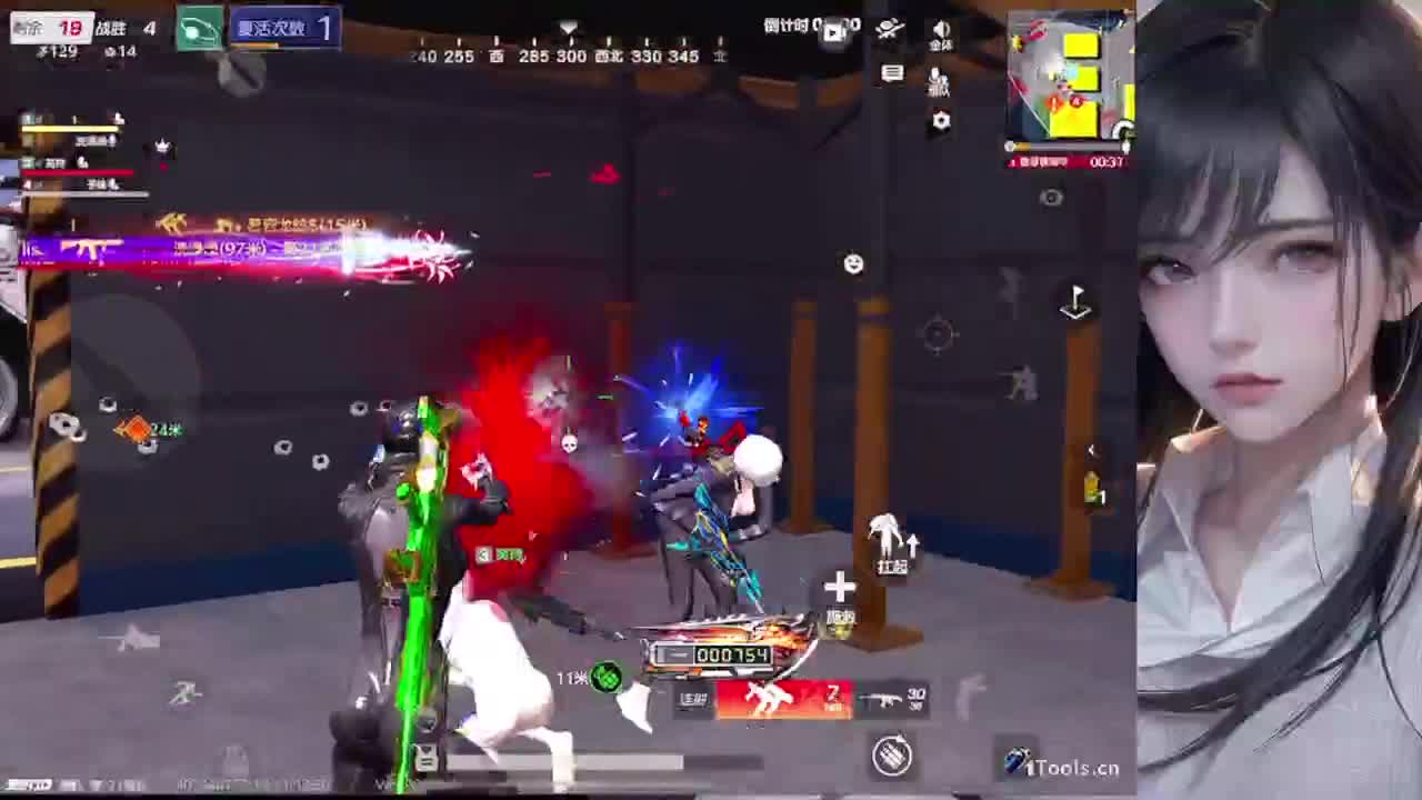 好久不见 第1段