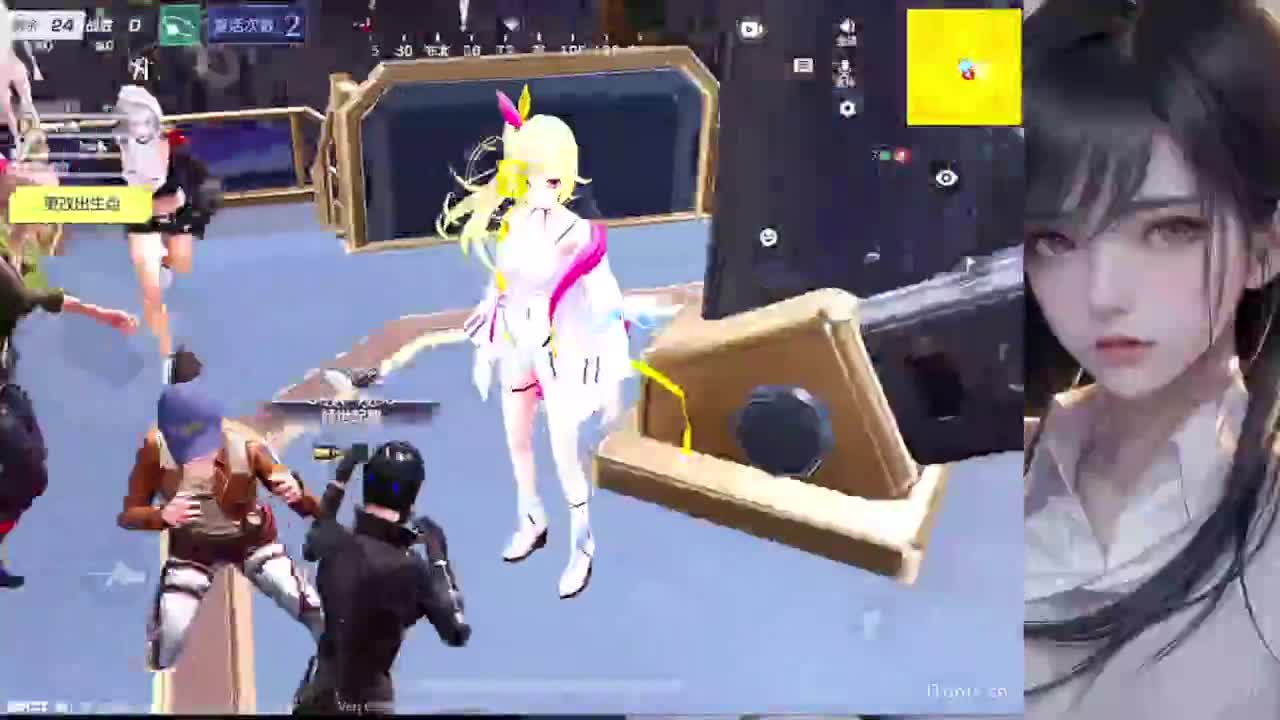 好久不见 第2段