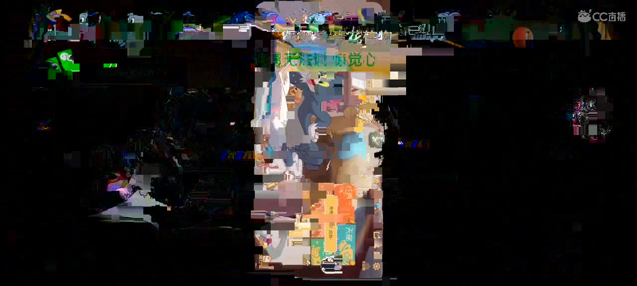 勤劳的小蜜蜂 第1段
