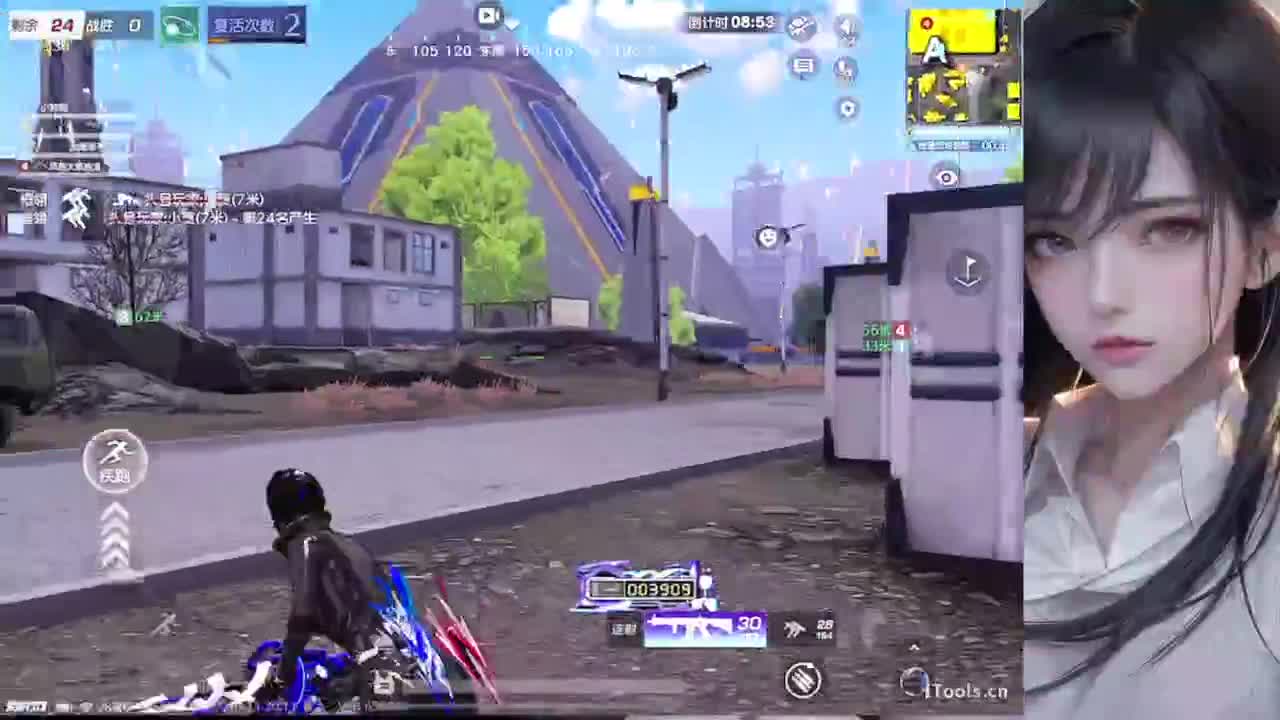 好久不见 第1段