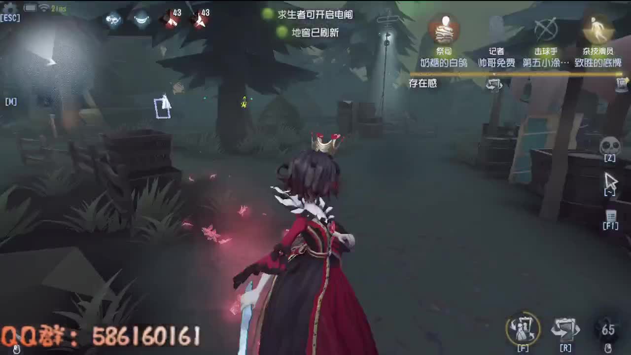 晚上好~~~ 第1段