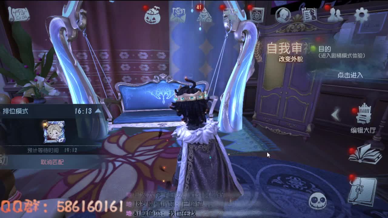 晚上好~~~ 第4段