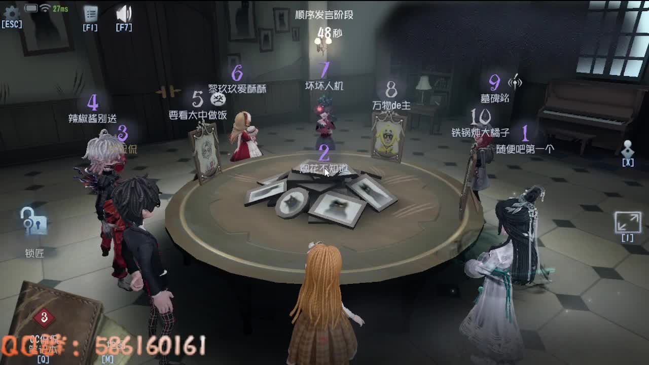 晚上好~~~ 第5段