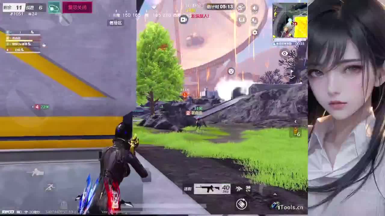 好久不见 第3段