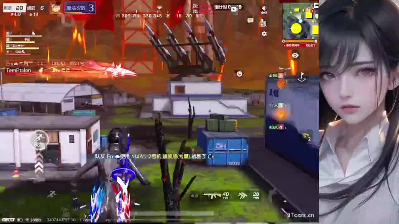 好久不见 第4段