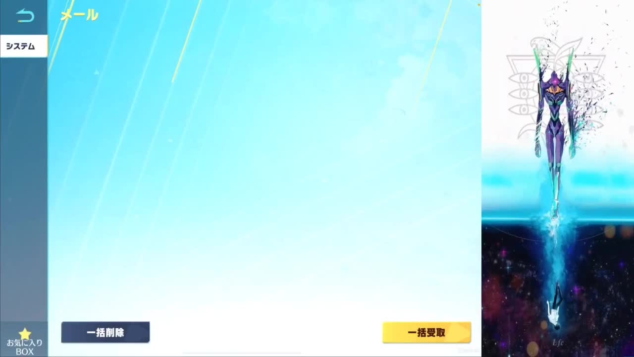 こんにちは 第1段