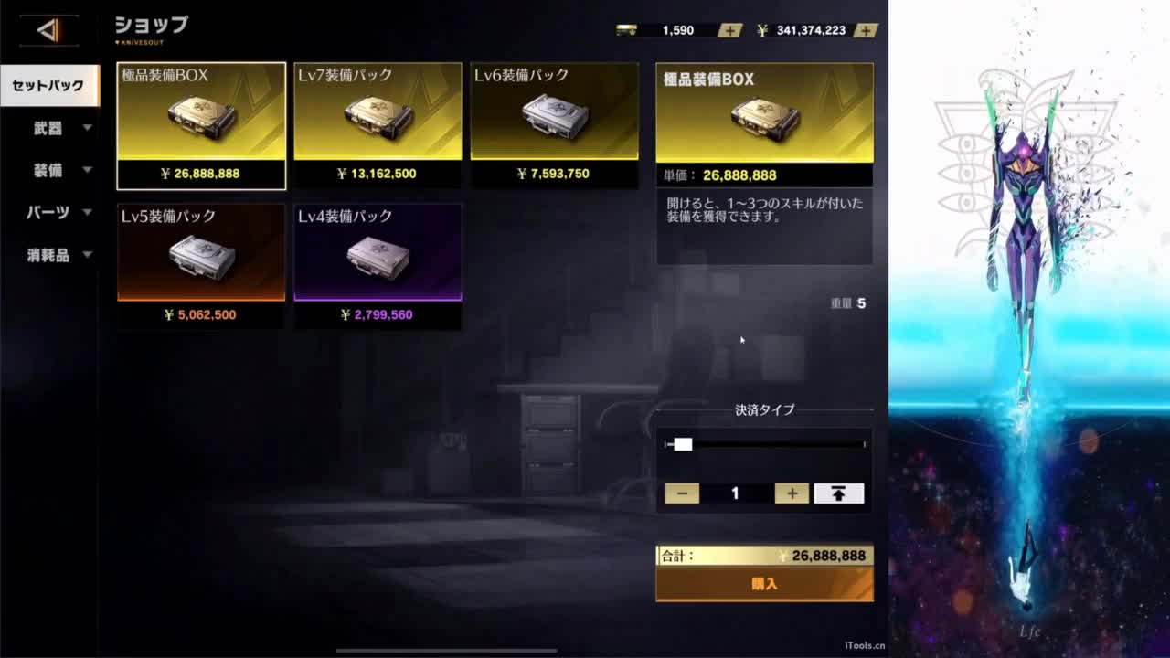 こんにちは 第2段