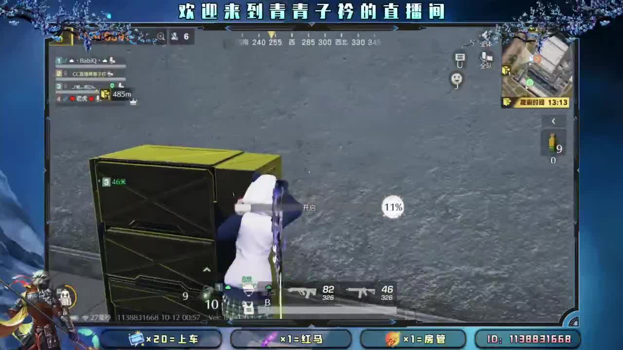 有些路 不走心不甘。