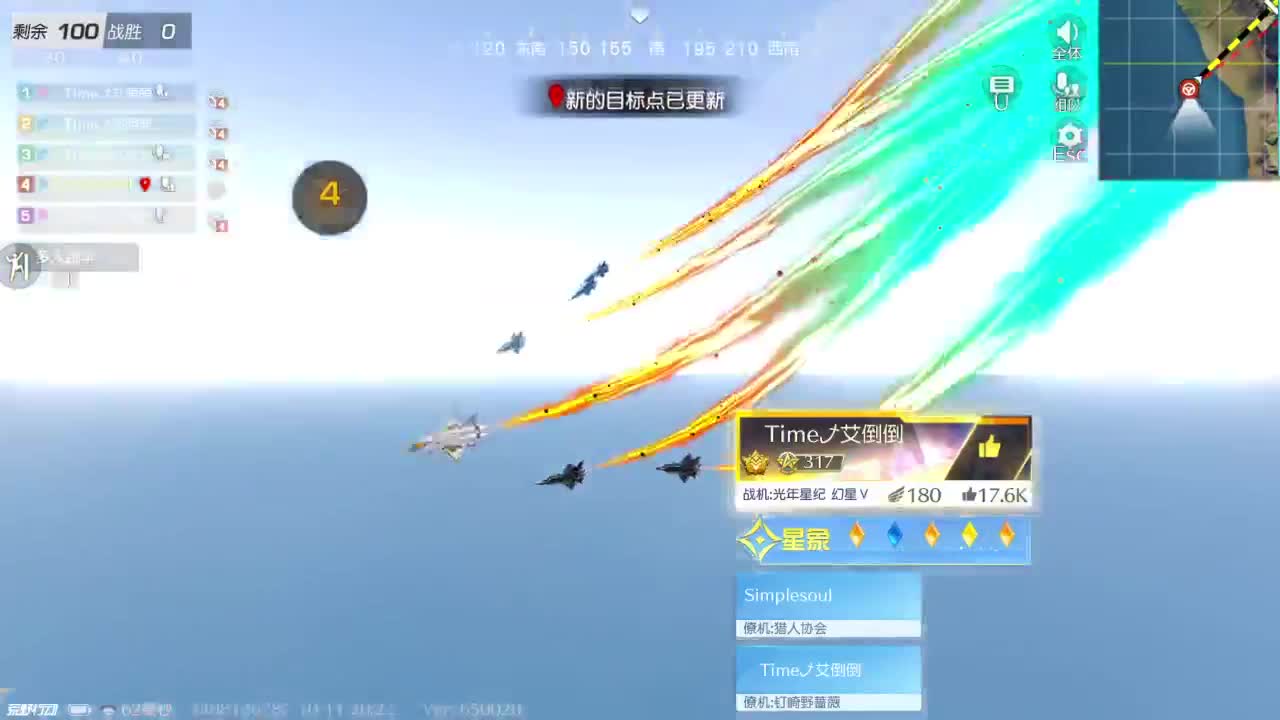 路漫漫而不知其修远兮 第1段