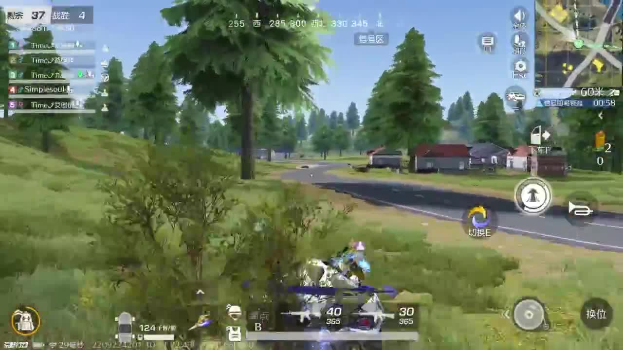 路漫漫而不知其修远兮 第6段