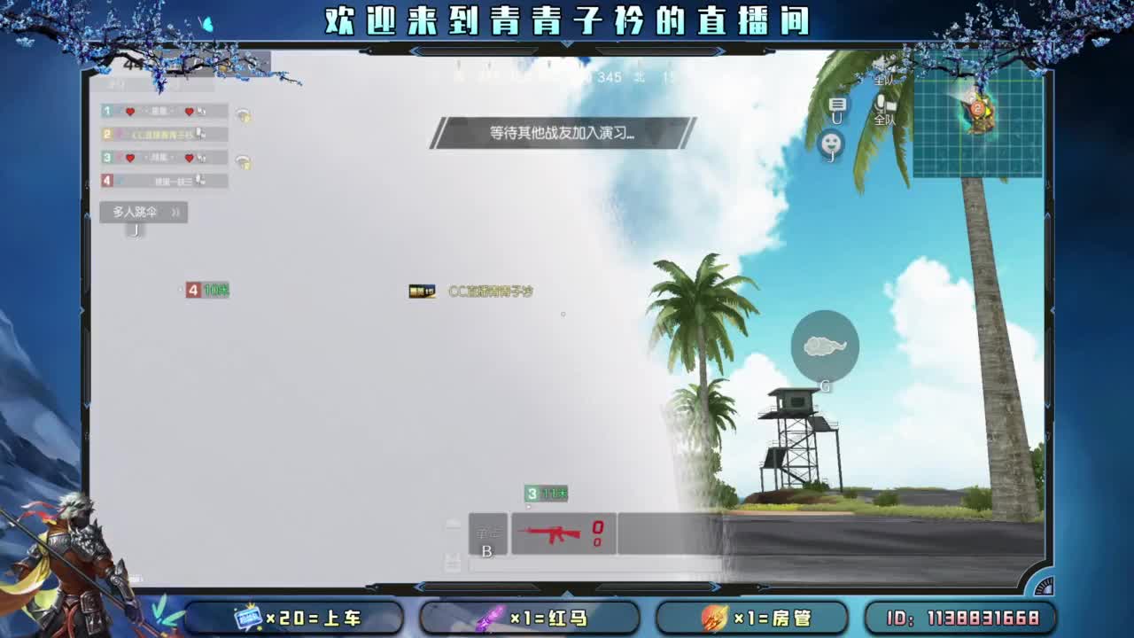 有些路 不走心不甘。 第5段