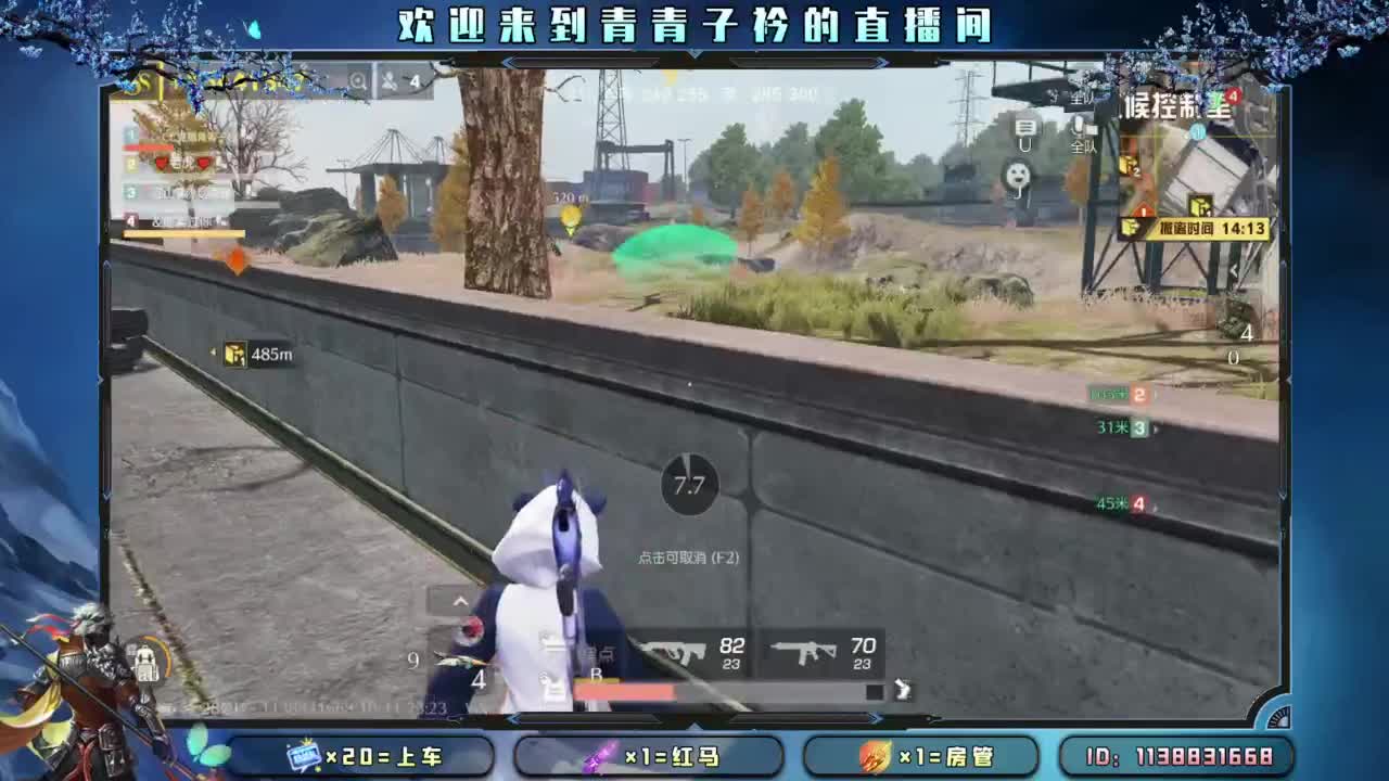 有些路 不走心不甘。 第10段