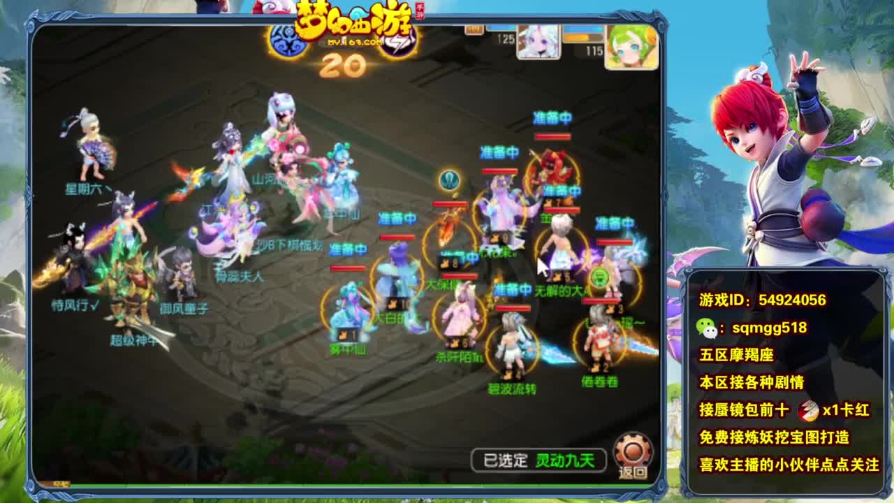 要开心呀！~~ 第7段