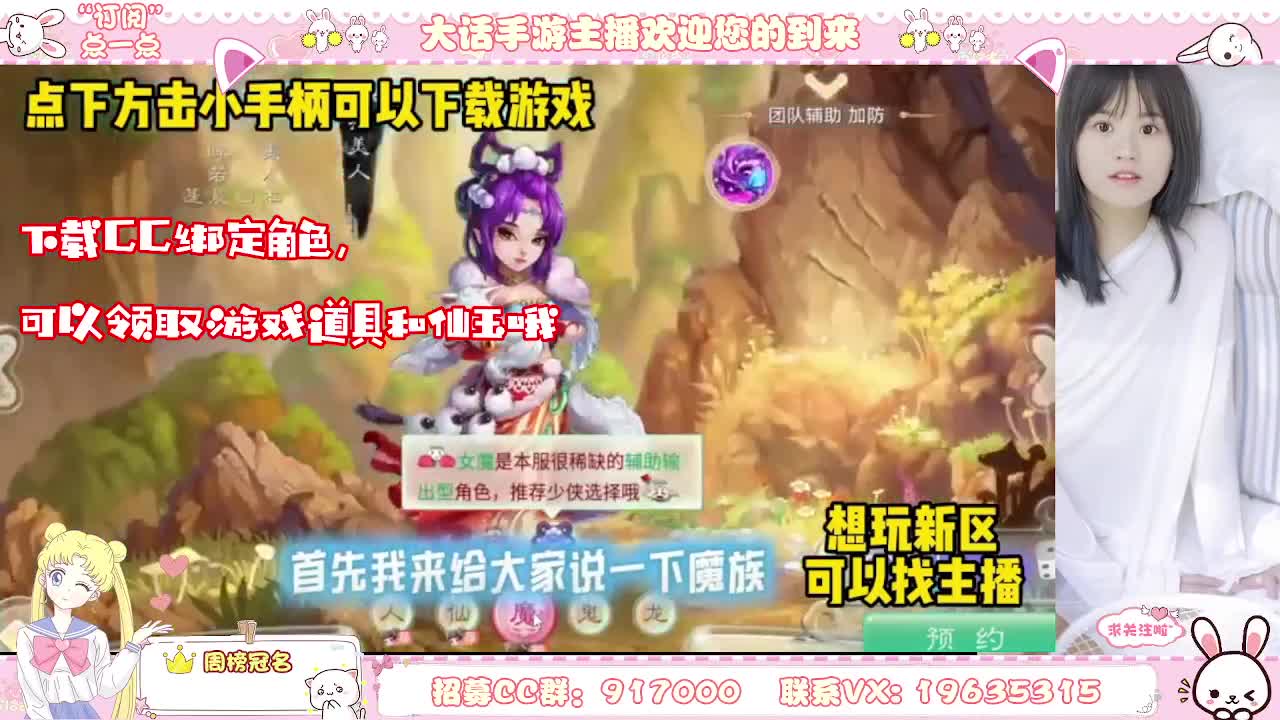 开心游戏 第1段