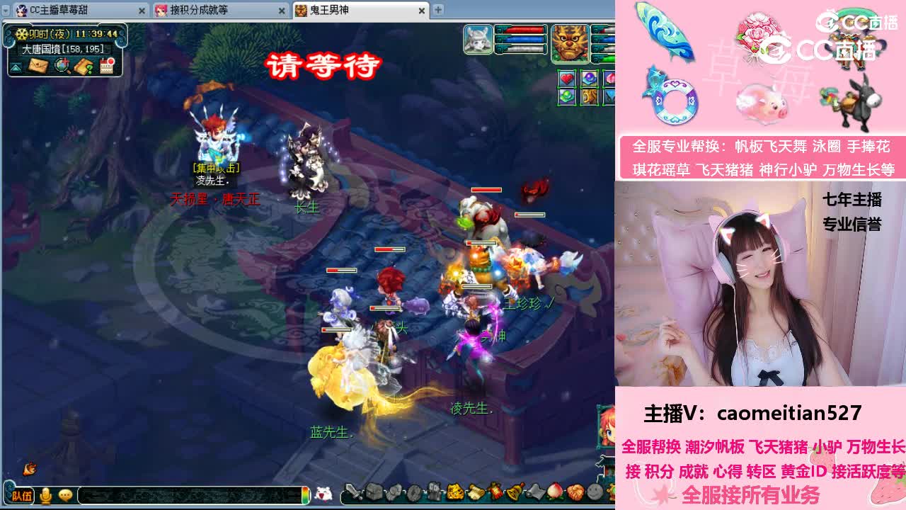 新区为啥3星那么难？宝宝为啥一直闪 奇怪