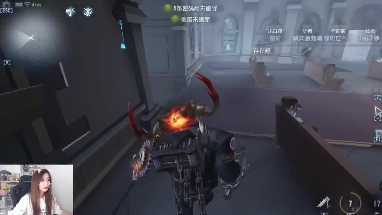 哟哟切克闹 第5段